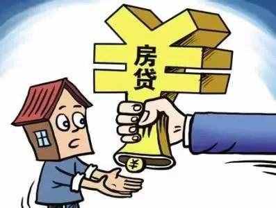 什么是等額本息還款？等額本息有什么優(yōu)缺點