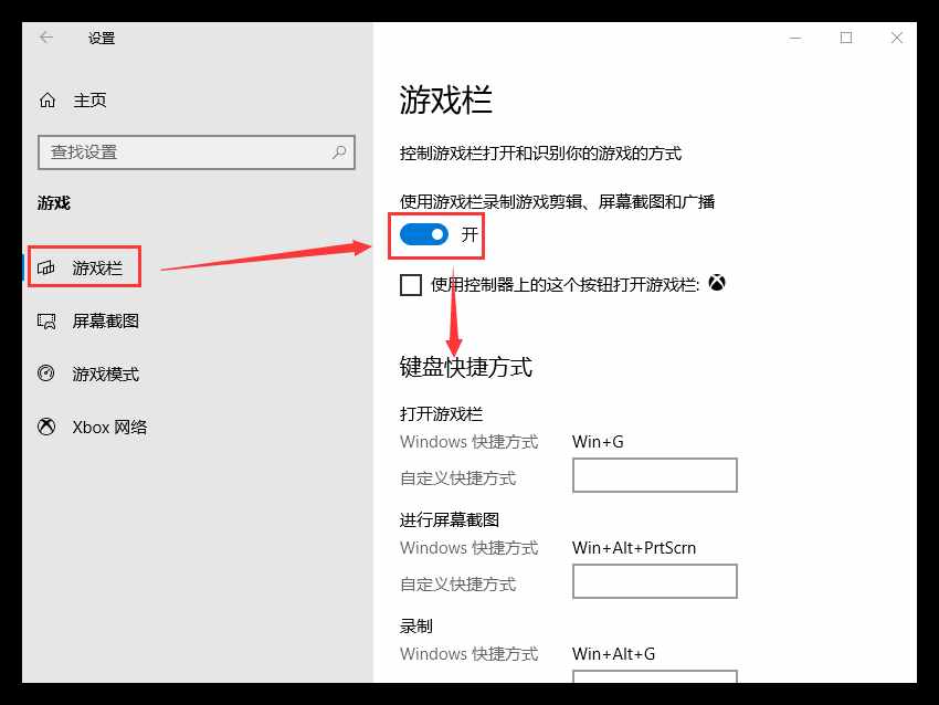 親測(cè)10款電腦錄屏軟件，最終只留下這2個(gè)，用起來超爽