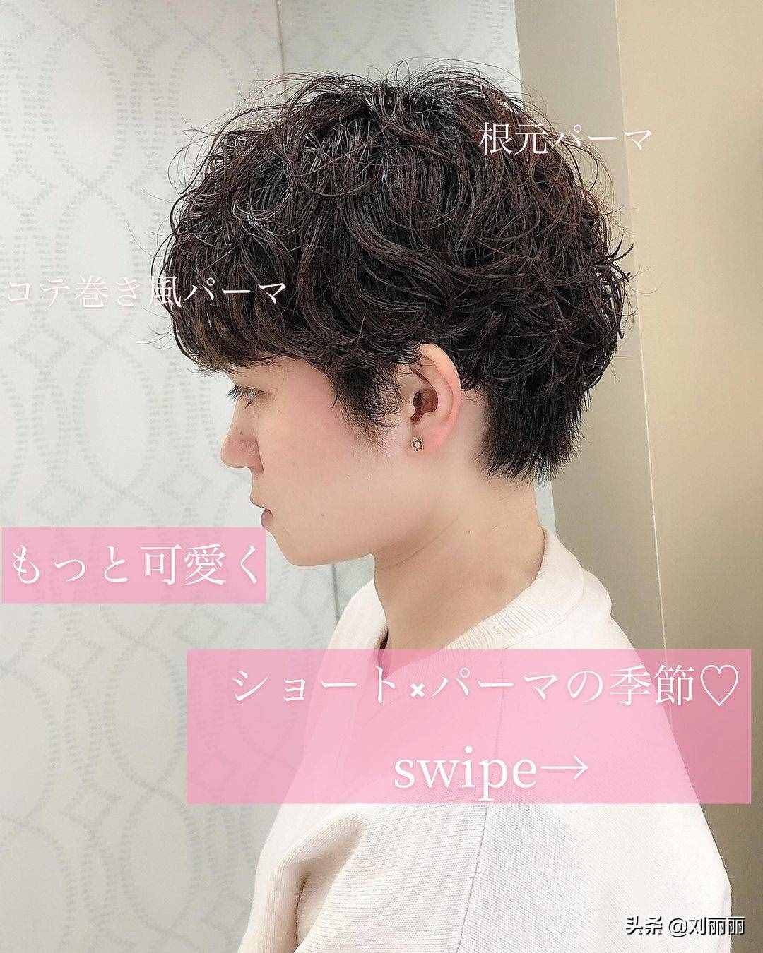 頭發(fā)細軟少，發(fā)型就選這3種，洋氣蓬松又瘦臉