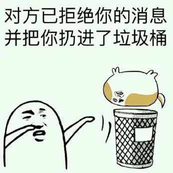 刷爆朋友圈的“七夕青蛙”是什么梗？