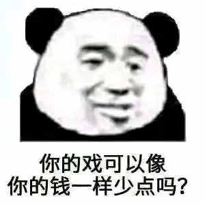 刷爆朋友圈的“七夕青蛙”是什么梗？