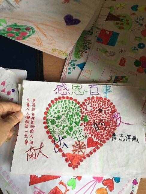 520到底是什么節(jié)？