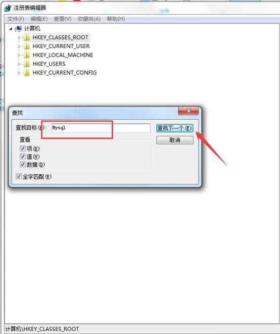 mysql5安裝教程：mysql下載與安裝