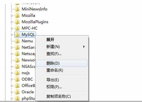 mysql5安裝教程：mysql下載與安裝