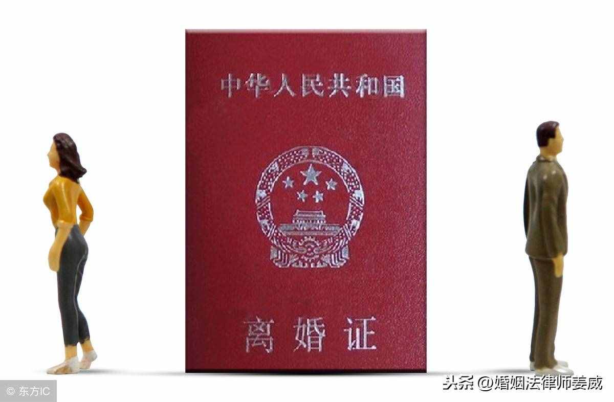 辦理協(xié)議離婚應(yīng)提交哪些證件材料？以下5個(gè)證件材料要提交
