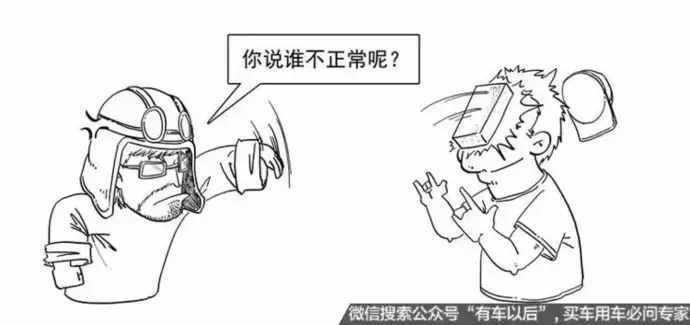 拿著C1駕照，究竟可以開哪些車 不要搞錯了