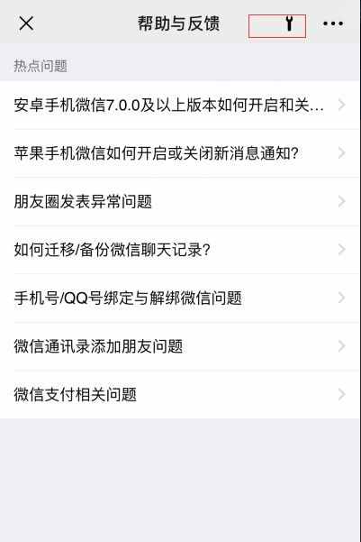 怎樣恢復誤刪的聊天記錄，這幾種方式幫您迅速找回