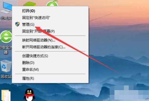共享打印機(jī)拒絕訪問，無法連接怎么處理？