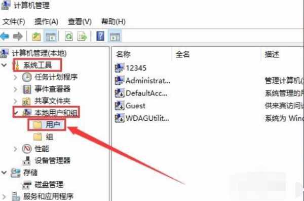 共享打印機(jī)拒絕訪問，無法連接怎么處理？
