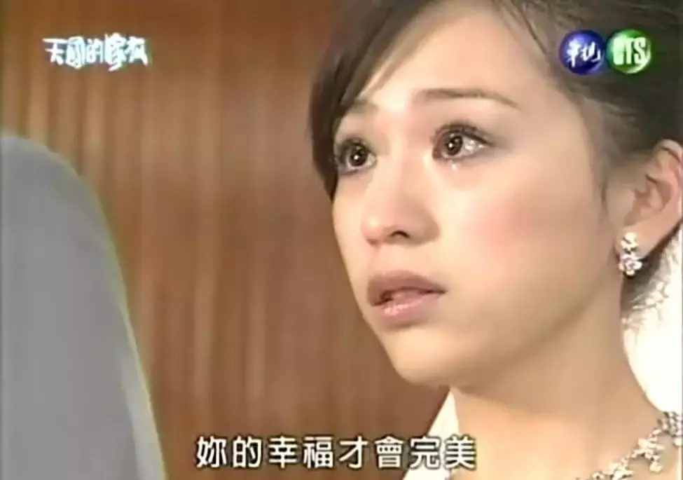 《天國的嫁衣》主演近況：男主升級當爸，女三號只演一部戲退圈