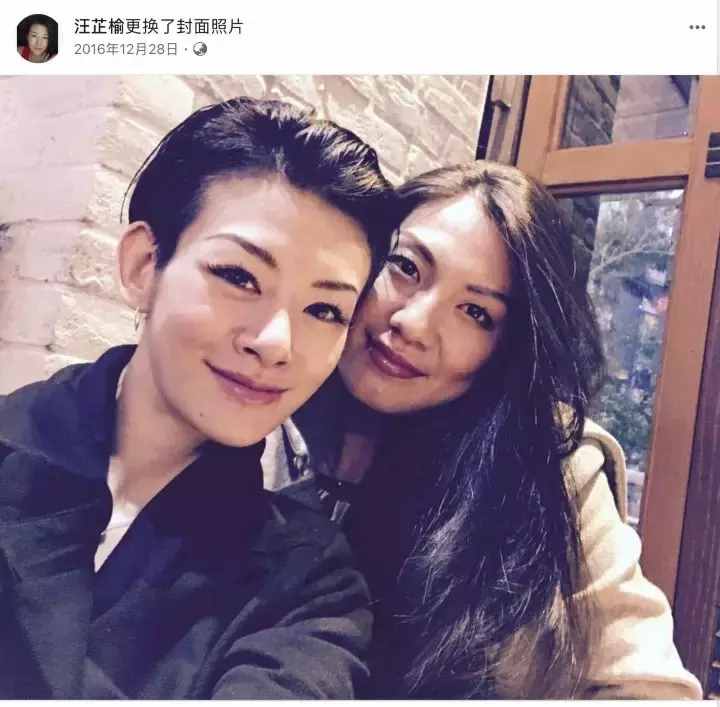 《天國的嫁衣》主演近況：男主升級當爸，女三號只演一部戲退圈
