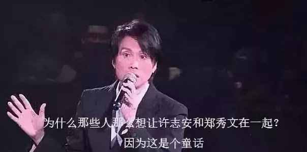林丹出軌5年后，謝杏芳坦白不離婚原因：婚姻不是非黑即白