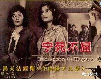 漲姿勢：法西斯究竟是個什么東西？