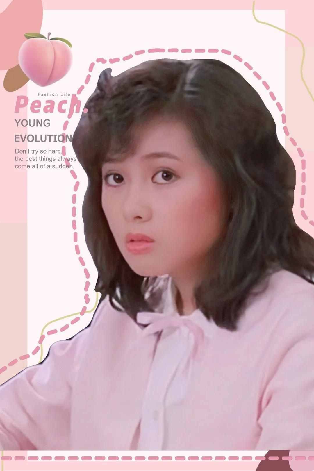 人物志～港星李麗珍～70-80后心中的人間水蜜桃