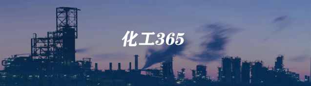 對(duì)上海賽科“5·12”儲(chǔ)罐閃爆事故的反思
