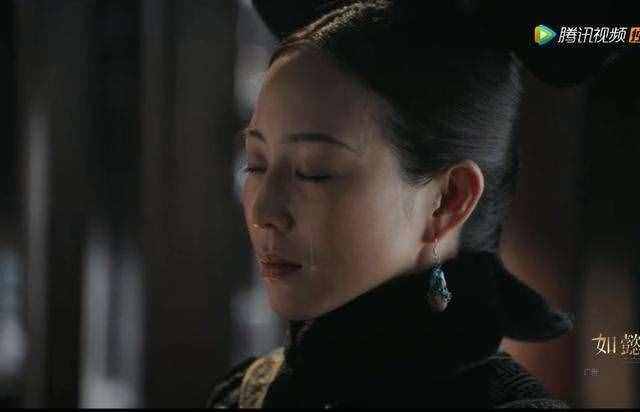 凌云徹被海蘭賜“加官進爵”，死的很痛苦，那加官進爵究竟是啥？