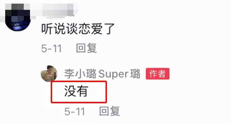 李小璐一家三代同框，8歲甜馨長腿吸睛超活潑，身高已到媽媽下巴