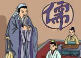 今日更新三綱五常（什么是三綱五常）