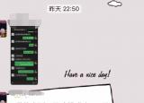 今日更新微信夜間模式怎么設(shè)置（這樣點(diǎn)兩下能開啟黑暗模式）