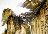今日更新王中年山水畫（著名山水畫欣賞）