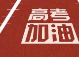 今日更新放蕩不羈的詩(shī)句（孟郊放蕩思無涯）