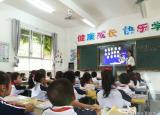 今日更新休學(xué)是什么意思（休學(xué)和留級區(qū)別在哪）