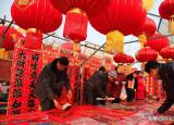 今日更新什么時候貼對聯(lián)和福字（春聯(lián)究竟要什么時候貼最合適）