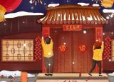 今日更新對聯(lián)左右怎么區(qū)分（貼對聯(lián)如何區(qū)分上下聯(lián)）