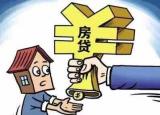今日更新等額本息（什么是等額本息還款）