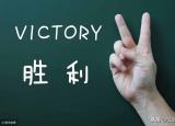 今日更新怎么學(xué)法語(yǔ)（從零開(kāi)始學(xué)法語(yǔ)）