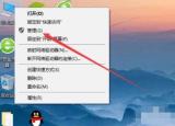 今日更新網(wǎng)絡打印機無法連接（共享打印機拒絕訪問）