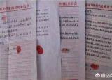 今日更新建檔立卡是什么意思（什么是建檔立卡戶）