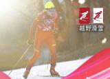 今日更新冬奧會(huì)項(xiàng)目（這些冬奧項(xiàng)目你了解嗎）