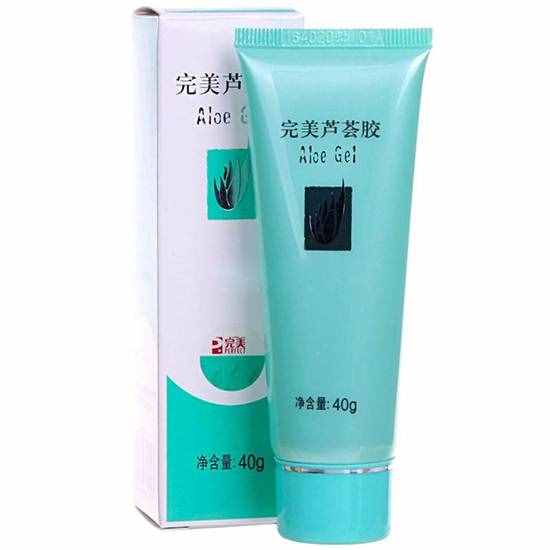 什么護膚品祛痘效果好 祛痘效果最好的護膚品十大排行