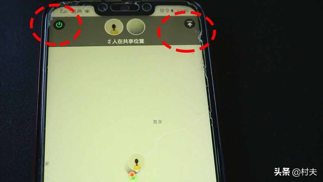 用微信給好友發(fā)定位，你真的會(huì)用對(duì)了嗎？別再搞錯(cuò)了，學(xué)學(xué)