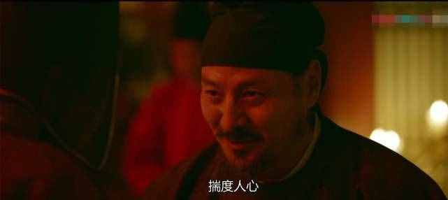 唐肅宗李亨的最后一天：眼睜睜看著老婆被太監(jiān)抓走，想起一張烙餅