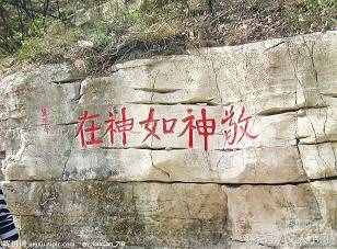 易經(jīng)占卜為什么用三個銅錢，原來內蘊天機，怪不得如此靈驗