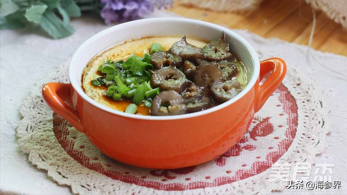 三個簡單易做、美味營養(yǎng)的海參做法
