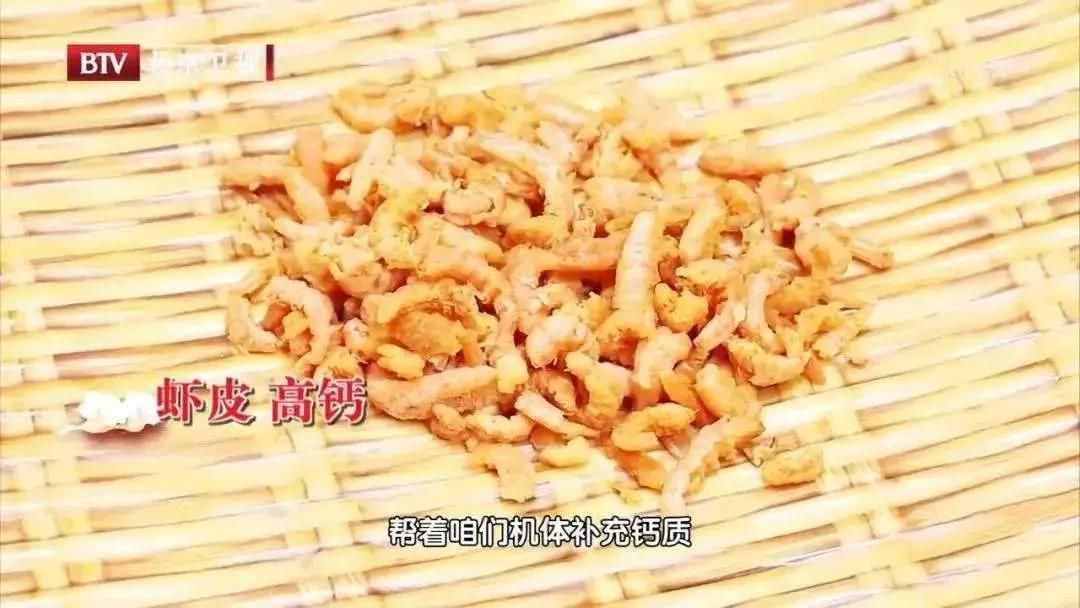 補(bǔ)鈣第一名不是牛奶！這份補(bǔ)鈣排行榜快收好，照著吃準(zhǔn)沒錯(cuò)