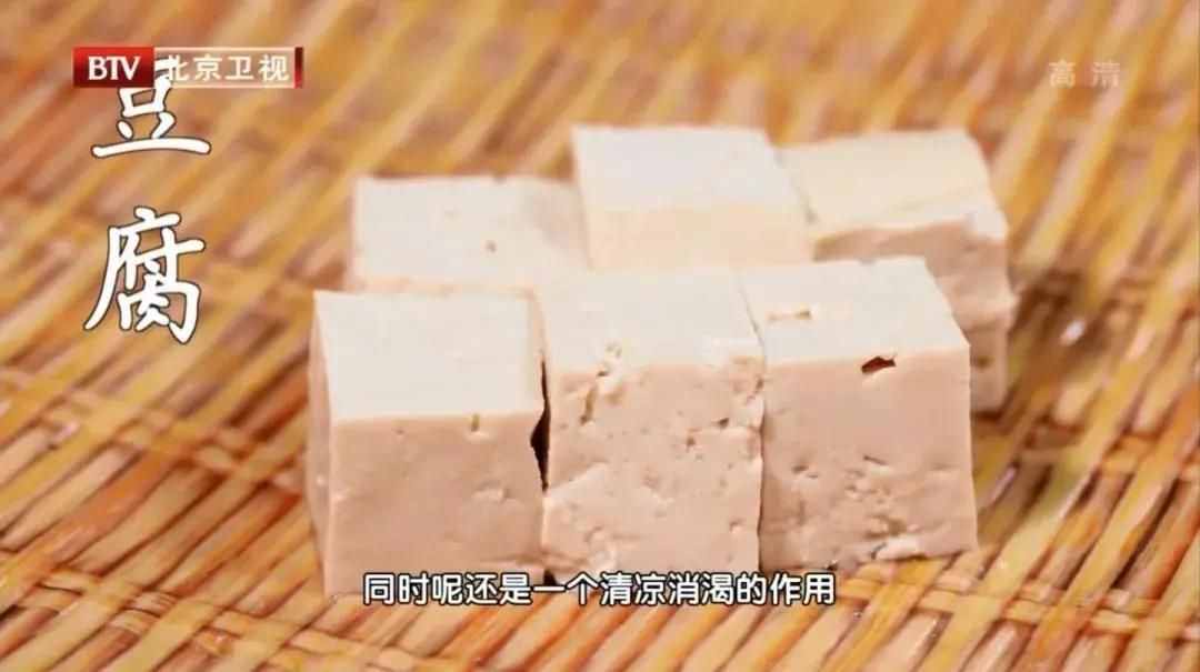 補(bǔ)鈣第一名不是牛奶！這份補(bǔ)鈣排行榜快收好，照著吃準(zhǔn)沒錯(cuò)