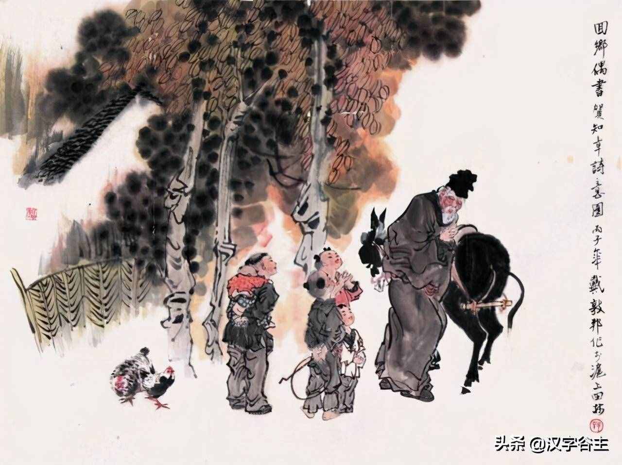 從“衰”之漢字思維，“鄉(xiāng)音無(wú)改鬢毛衰”讀cuī還是shuāi