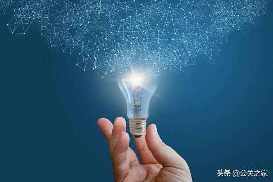 輿論是什么意思(輿論和輿情的區(qū)別)