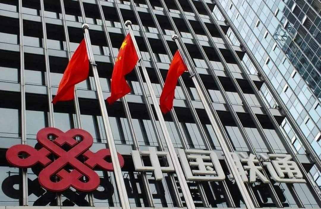 三大運(yùn)營(yíng)商員工薪酬大比拼：中國(guó)移動(dòng)領(lǐng)先，但電信聯(lián)通追趕迅猛