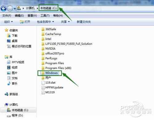 【gmail無法登陸】步驟1