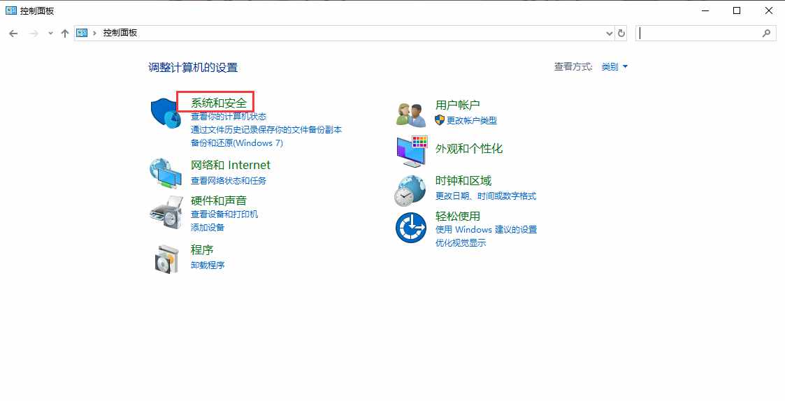 QQ截圖20200313091530.png