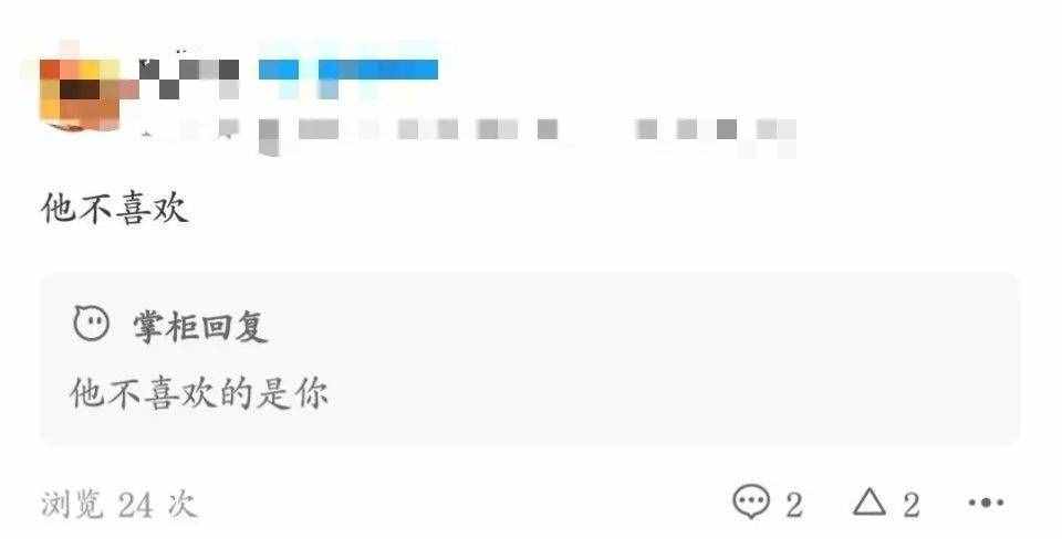 七夕情人節(jié)有效送禮，沒(méi)有人能拒絕的禮物清單