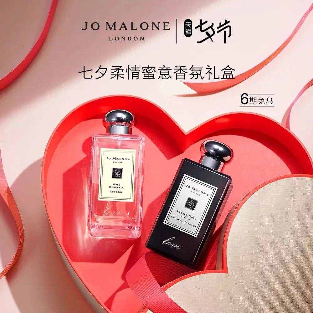 七夕情人節(jié)有效送禮，沒(méi)有人能拒絕的禮物清單