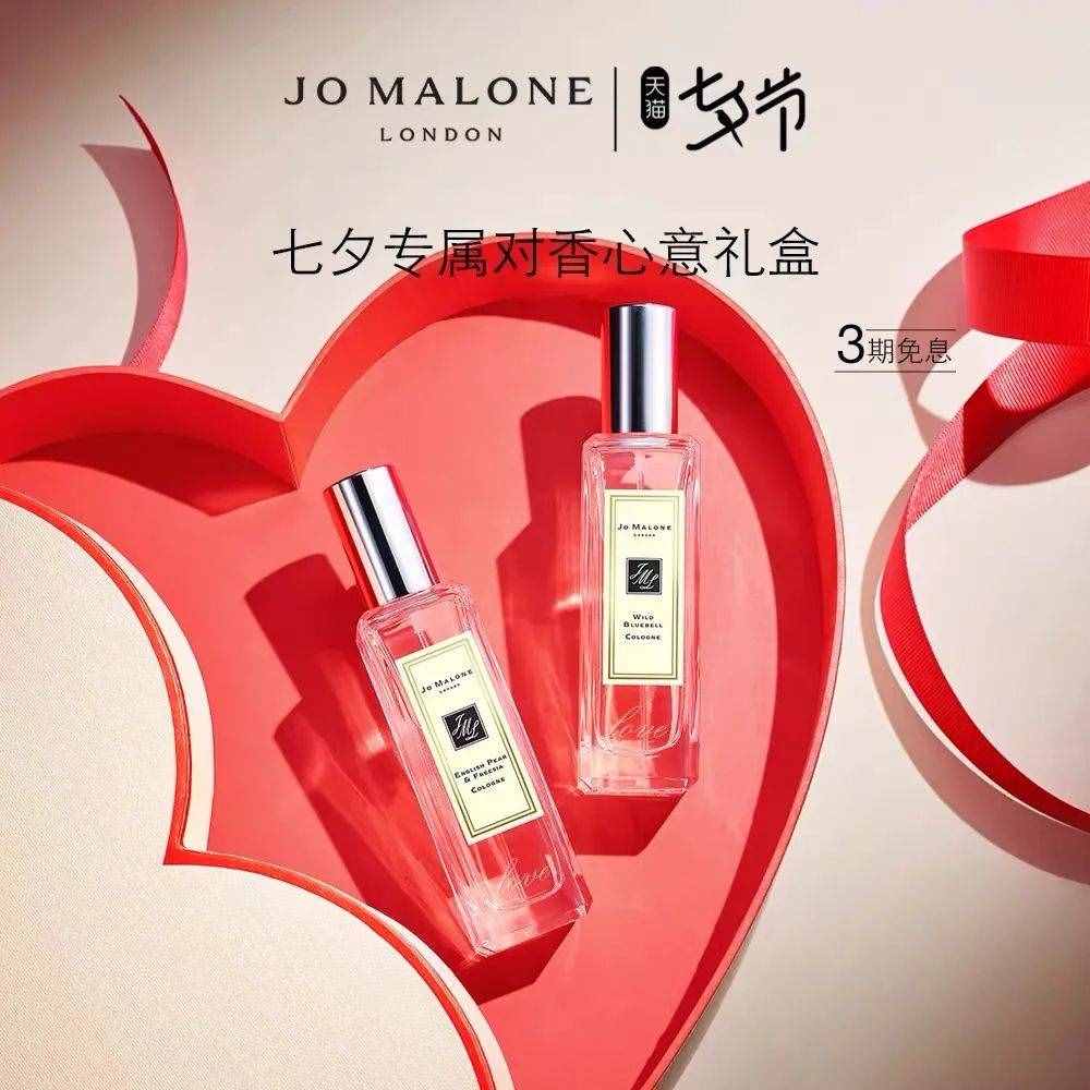 七夕情人節(jié)有效送禮，沒(méi)有人能拒絕的禮物清單