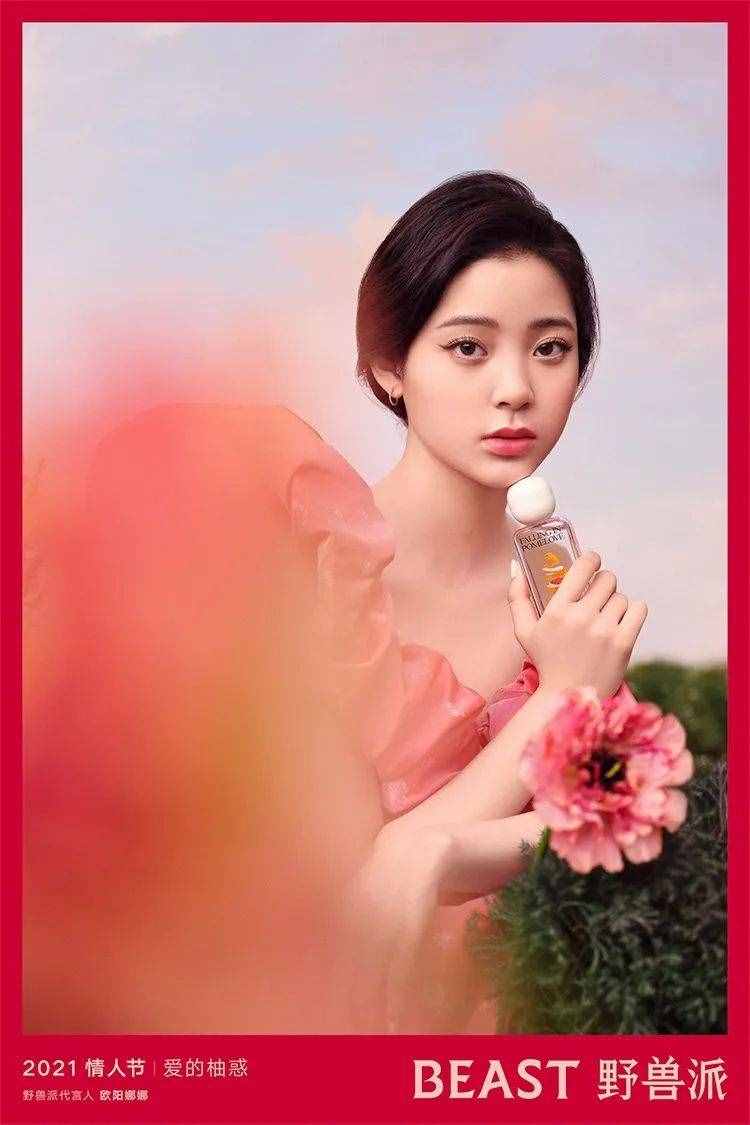 七夕情人節(jié)有效送禮，沒(méi)有人能拒絕的禮物清單
