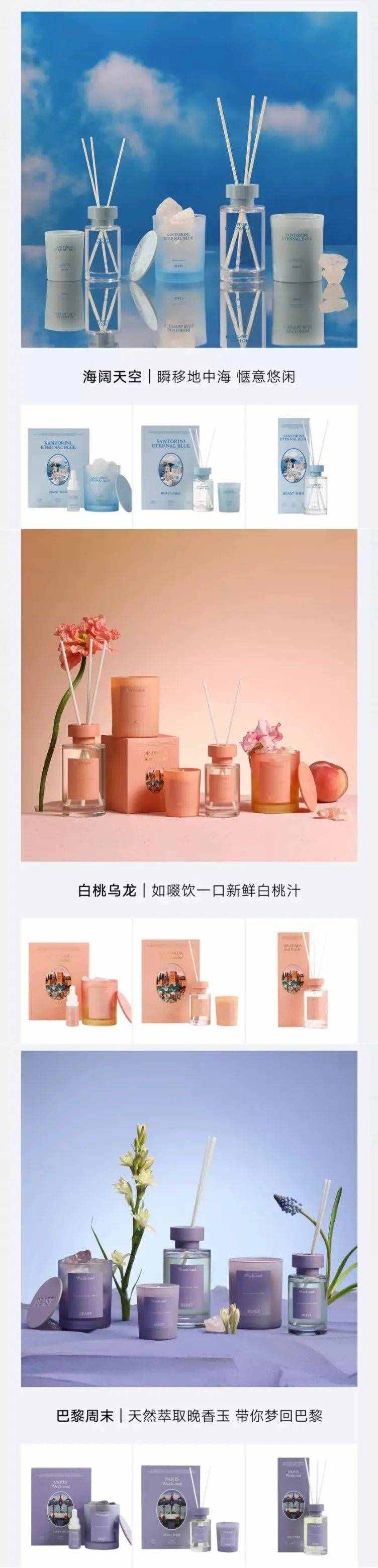 七夕情人節(jié)有效送禮，沒(méi)有人能拒絕的禮物清單